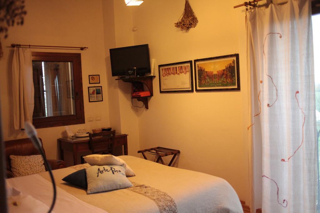 Agriturismo Il Cucco Altedo Zimmer foto